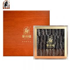 塞翁福 俄罗斯进口淡干海参 高品质5A海参礼盒400g/（80头/斤） 盒