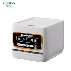 康宝（Canbo） XDZ8-KZ5筷子消毒柜 紫外线杀菌 热风烘干 商用餐厅酒店饭店食堂筷子杀菌器 台式桌面小型