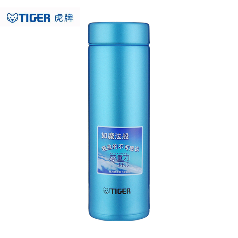 虎牌（TIGER） 保温杯不锈钢真空超轻水杯 MMP-G30C 300ML 宝蓝色AP