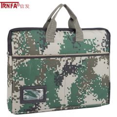 信发（TRNFA） TN-1006迷彩丛林 手提文件袋/双层电脑平板公文包帆布立体大容量会议培训包/档案袋
