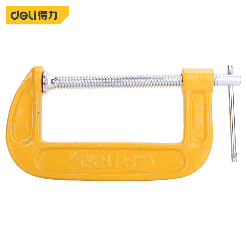 得力（deli） DL-G205  G字夹C型木工夹子5寸木工夹紧器快速夹具固定器磨具夹