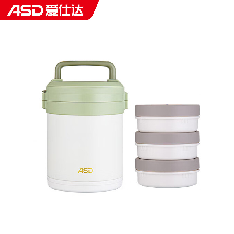 爱仕达（ASD） 304不锈钢饭盒 提锅2层便携 1.6L RWS16H4WG-G