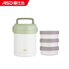 爱仕达（ASD） 304不锈钢饭盒 提锅2层便携 1.6L RWS16H4WG-G