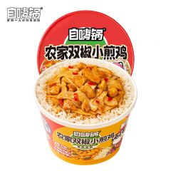 自嗨锅 农家双椒小煎鸡自热米饭270g 自热米饭简易方便懒人米饭夜宵速食米饭方便米饭