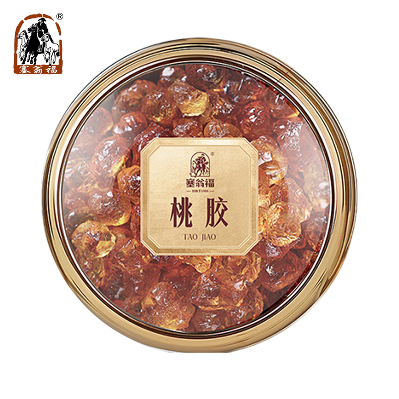 塞翁福 红参片50g 泡水养生滋补营养品礼品过节送礼送父母长辈老人