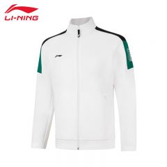 李宁（LI-NING） 柔软舒适保暖男款开衫无帽卫衣AWDUA73-1标准白3XL