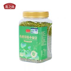 燕之坊 五谷杂粮绿豆粥绿豆汤原料易储存 有机草原小绿豆1kg