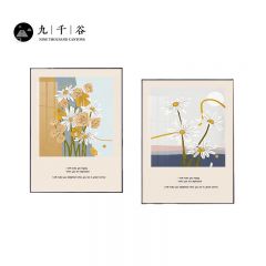 九千谷 餐厅装饰画现代轻奢卧室沙发客厅背景墙遮挡壁画挂画晶钻画50*70cm*2晶瓷镶钻画黑框8649