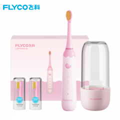 飞科（FLYCO） 儿童电动牙刷全身水洗自动声波无线充电式清洁呵护型维C软毛牙刷FT7110公主粉