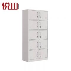 悦山 更衣柜加厚钢制储物柜存包柜员工柜 10门更衣柜 850*390*1800mm 台