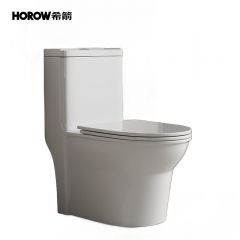 希箭 顶置过滤虹吸式大冲力坐便器 C001 300坑距（不含安装）