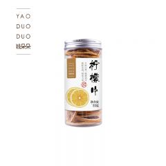 姚朵朵 柠檬干片 水果冷泡水喝花茶 柠檬片55g