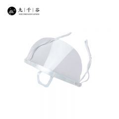 九千谷透明口罩防雾 100只/盒 防飞沫厨房厨师酒店餐饮食堂卫生专用4983