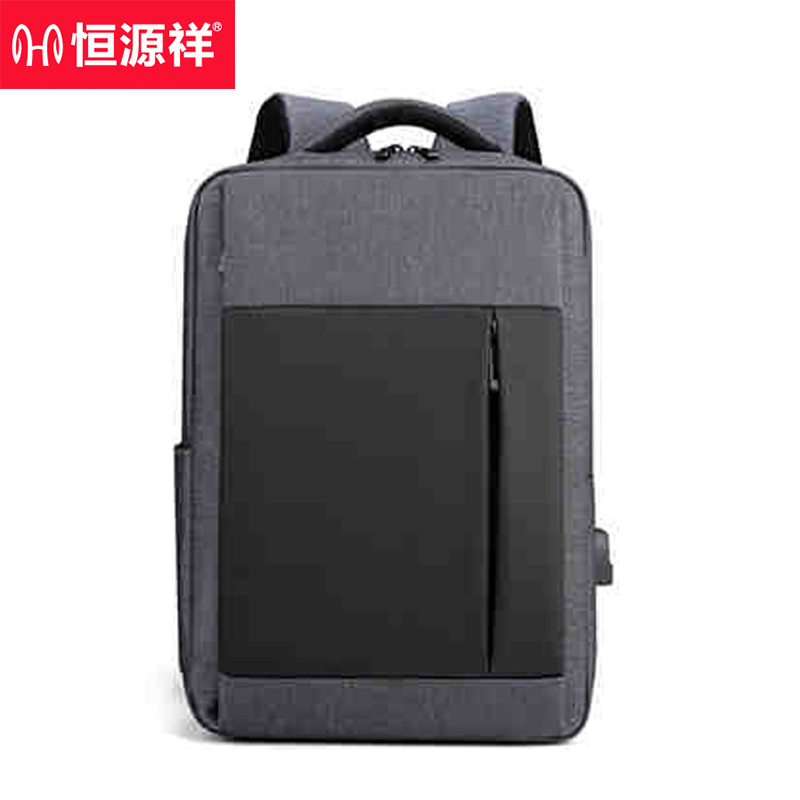 恒源祥  HYX087XB双肩包深蓝
