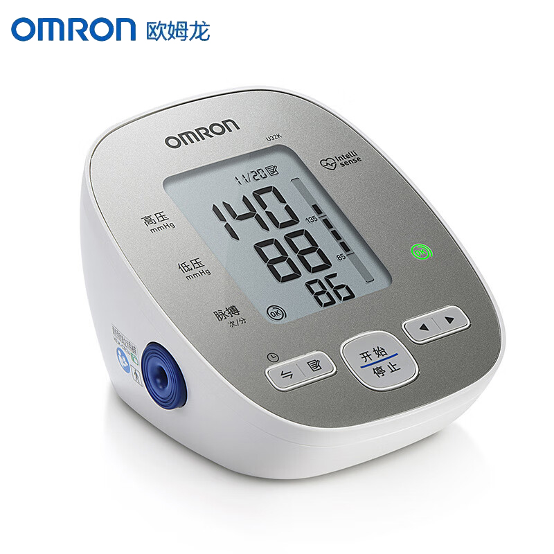 欧姆龙（OMRON） U32K 电子血压计家用上臂式 医用蓝牙APP智能血压仪