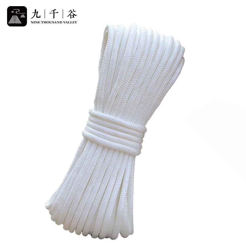九千谷 绳子尼龙绳 捆绑绳耐磨拉绳户外货车编织绳粗白色6mm*100m8953