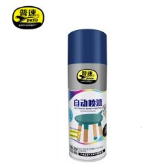 普速 自动喷漆深蓝色28#汽车墙面涂鸦修复手喷漆家具木器漆 400ML PUSU7059