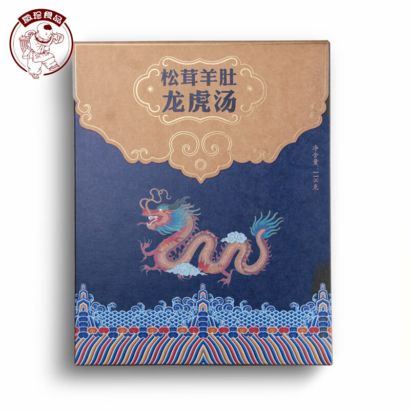 徽珍 松茸羊肚龙虎汤118g/盒