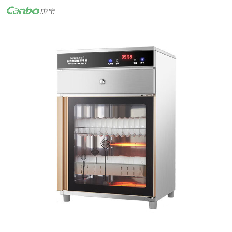 康宝（Canbo） 商用消毒柜小型茶水柜立式单门多功能配餐柜酒店饭店餐厅包厢包间带抽屉碗柜 TP168-CS2【138升】