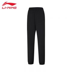 李宁（LI-NING） AYKV094-1女士舒适透气运动长裤休闲裤排汗速干裤黑色S码