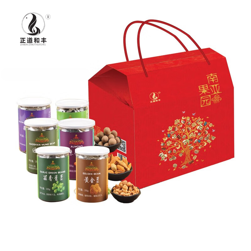 正道和丰 南亚风情罐装六件套ZDJ-060 坚果礼盒1220g 干果食品零食大礼包礼品礼盒
