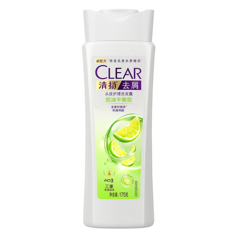 清扬（CLEAR） 去屑洗发露控油平衡型白瓶175g