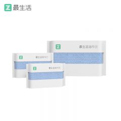 最生活（a-life） A-1222+A-1120春风浴巾新疆长绒棉成人纯棉洗澡家用吸水不易掉毛男女裹巾抗菌3件套蓝色