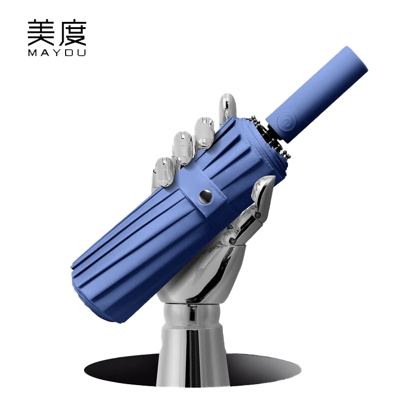 美度（MAYDU） M3316全自动黑胶晴雨伞防晒防紫外线晴雨两用太阳伞加大雨伞雾霾蓝