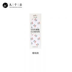 九千谷 包装纸雪梨纸内衬纸 生日蛋糕花艺花束包装纸内衬纸节日礼物包装纸玫瑰花装饰包花纸 樱桃10张装6737