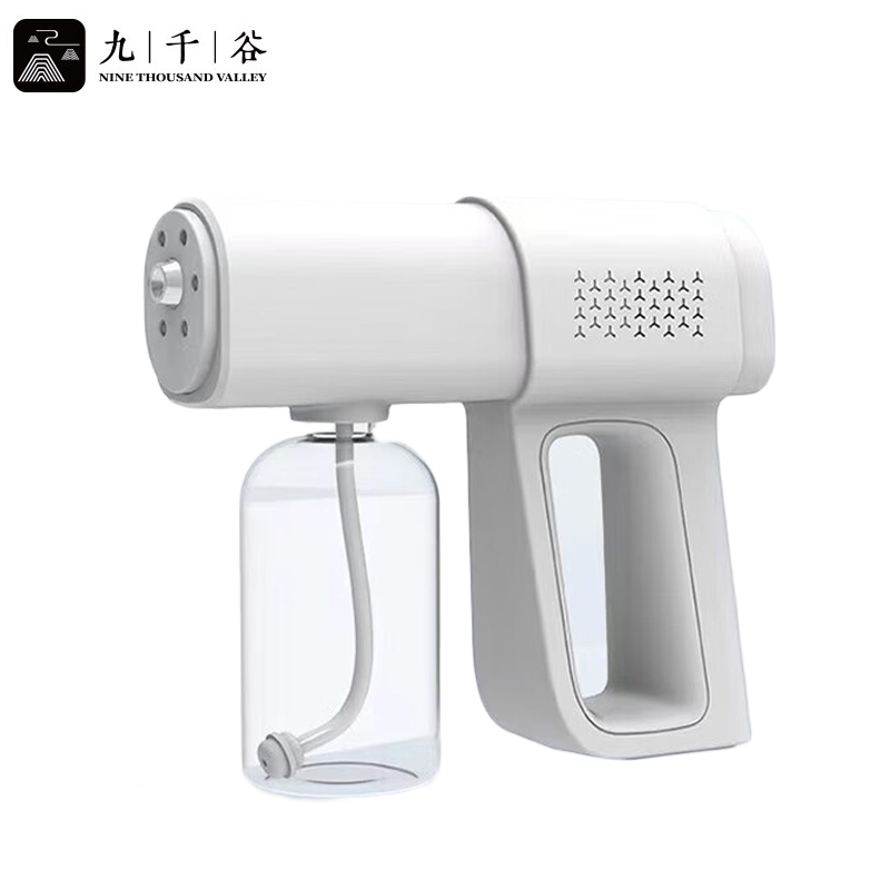 九千谷 酒精消毒枪电动 k5家用喷雾器380ml手持喷壶雾化机喷雾抢7864