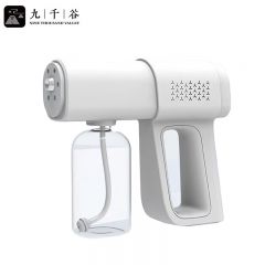 九千谷 酒精消毒枪电动 k5家用喷雾器380ml手持喷壶雾化机喷雾抢7864