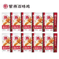 紫燕百味鸡 百味鸡 虎皮凤爪300g (内含10袋)