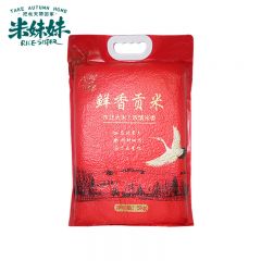 米妹妹(MIMEIMEI）当季新米 生态贡米 鲜香贡米5kg