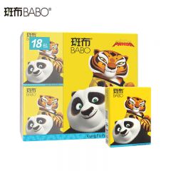 斑布（BABO）BGPP0818 功夫熊猫系列手帕纸4层*8片*18包四层加厚健康随身带