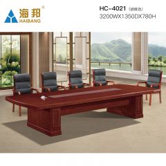 海邦家具高档大型多人办公会议桌实木贴皮长会议台 HC-4021(3.2米）胡桃色