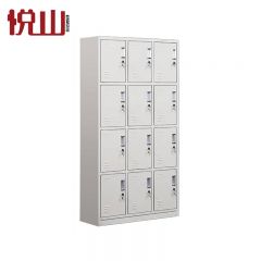 悦山 更衣柜加厚钢制储物柜存包柜员工柜 12门更衣柜 900*350*1800mm 台