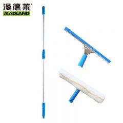 漫德莱 多功能玻璃刮擦器 1.2米双节伸缩杆三件套
