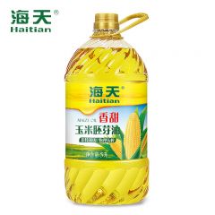海天 香甜玉米胚芽油5L 一级物理压榨非转基因