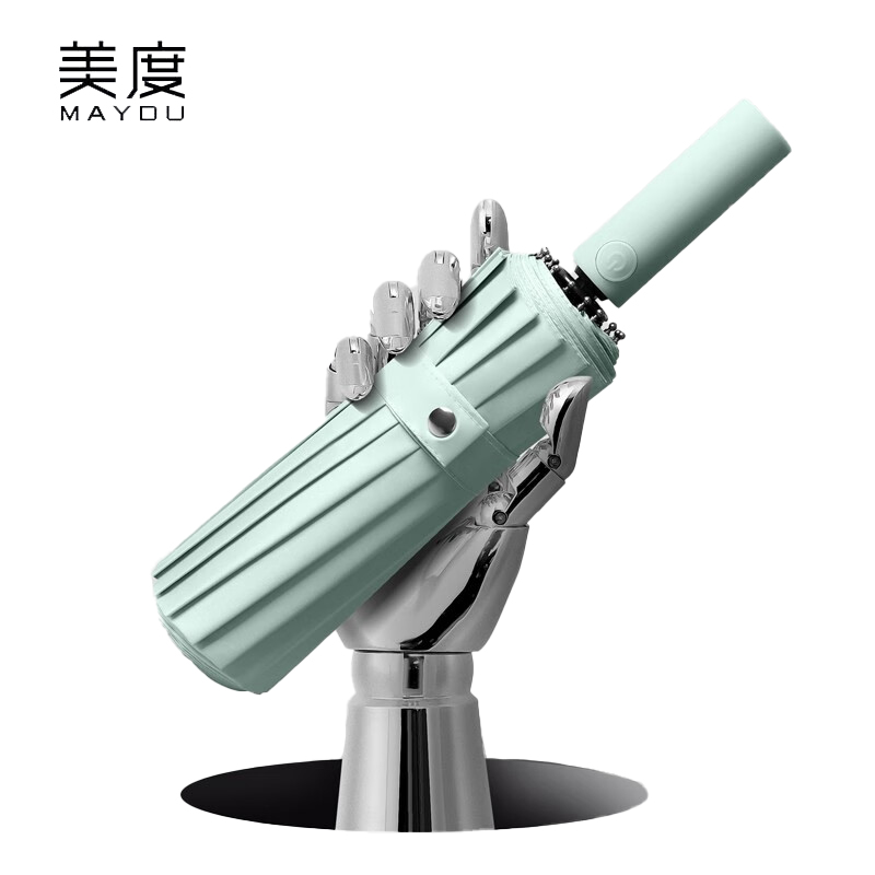 美度（MAYDU） M3316全自动黑胶晴雨伞防晒防紫外线晴雨两用太阳伞加大雨伞薄荷绿