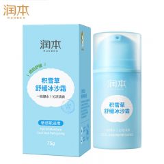 润本（RUNBEN） 积雪草舒缓冰沙霜75g*1瓶儿童宝宝夏季晒后舒缓补水保湿真空装