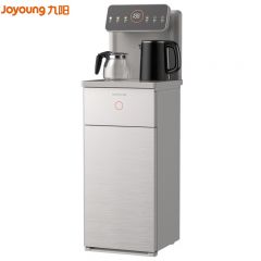 九阳（Joyoung）JYW-WH260茶吧机饮水机家用高端客厅用烧水煮茶一体柜自动上水一体机下置式
