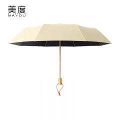 美度（MAYDU） M3007太阳伞防晒防紫外线女晴雨两用遮阳伞纯色日系三折手动玉子黄