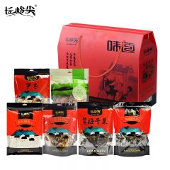 长岭尖 徽州味道礼盒1330g 山珍菌菇蘑菇火锅食材食用菌