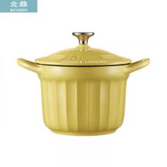 北鼎（Buydeem） 焖煮锅小圆锅CP5161小鹅黄珐琅锅焖煮小圆锅家用汤锅