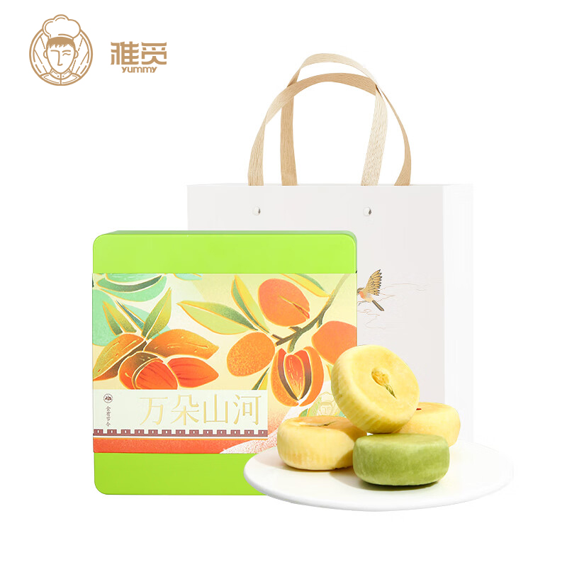 雅觅 六个口味中式零食小吃办公室抗饿聚餐点心 万朵山河 花饼礼盒420g