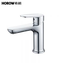 希箭 LJCY-3065PRO-Y 浴室柜洗手台面盆 龙头银色 冷热