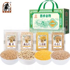 塞翁福 四季谷物礼1200g 五谷杂粮煮粥料糙米燕麦玉米渣节日年货送礼品礼盒
