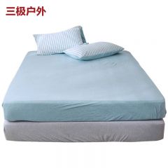 三极户外（Tri-Polar） TP2963针织天竺棉纯棉日式简约床单水蓝色床单款245*270cm