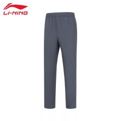 李宁（LI-NING） AKYU457-2运动时尚舒适透气男款针织运动裤冷檀黑6XL码