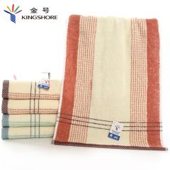 金号（KING SHORE） 0120纯棉毛巾洗脸家用全棉吸水男女士面巾洗脸巾柔软舒适亲肤吸水棕色1条装